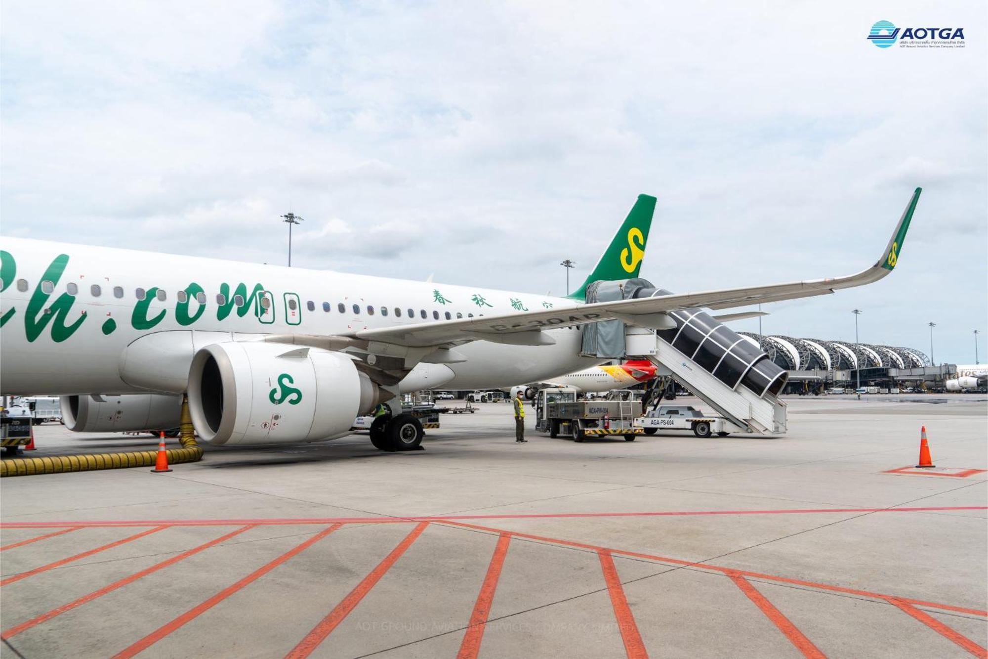 โกอินน์ สนามบินสุวรรณภูมิ Go Inn Suvarnabhumi Airport Bangkok Eksteriør bilde